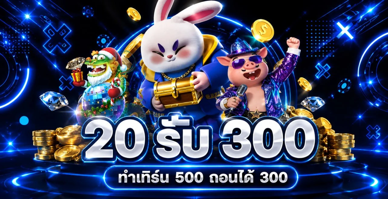 Q18 คาสิโนออนไลน์ สล็อต PG Soft และ JILI | ทางเข้า 01Q18